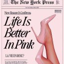 봄의 플로라 | 구찌 향수 추천 💗 친구 생일선물로 줬던 플로라 고져스 가드니아 후기