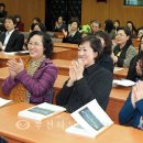 부천중학교 이미지