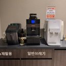 의정부골프연습장 제이제이골프연습장 | 의정부골프연습장 [보이스캐디 골프아카데미] 레슨 후기