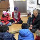 당리경로당 이미지