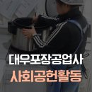 사하구 다대로1066번길 네이버블로그