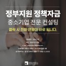 (주)에스비파트너스 이미지