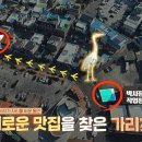 해성2농장 네이버블로그