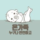 천잠식품 이미지