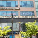 참조은신내과의원 이미지