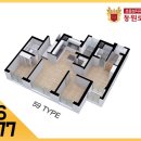 동원주택 이미지