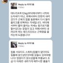 [양평역 피티다움] 양평역 접근성 좋은 1대1 피티샵