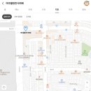 여주웰빙한식뷔페