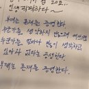 광일유리 이미지