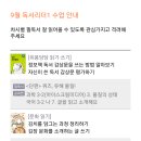 우리동네 독서리더 이미지