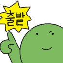고기팜키즈캠핑장 이미지