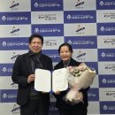 안산시사회복지사협(김미녀)회장 당선을 축하합니다~~ 이미지