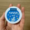 리노프레쉬 | [내돈내산/리노클리어] 전동 코 세척기 추천, 유아 코 세척기, 비염 예방 코세척기, 유아비염, 어린이 비염