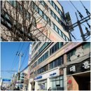 대흥평창로시스빌딩 이미지