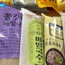 주식회사풍국 네이버블로그