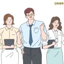 중고 상품 소매업 네이버블로그