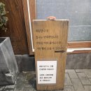 대구한약재도매시장 | 대구 반월당 맛집 동성로 일식 맛집 공들인 내돈내산 후기