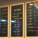 만냥횟집 네이버블로그