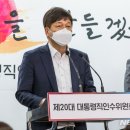 김도식