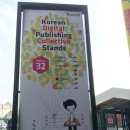 (주)빅토리아프로덕션 이미지