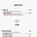 칼로리스테이션
