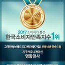 디앤피커뮤니케이션