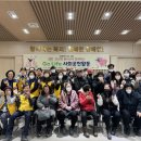 충청북도장애인종합복지관 이미지