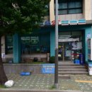 문정주유소 이미지