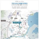 주원건설주식회사 이미지