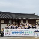 3.1역사공원 이미지