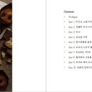 베이킹랩 이미지