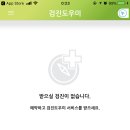 서울중앙의료의원 이미지