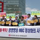주식회사 리바스