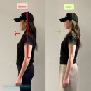 라운드짐 | 수영역PT 10회로 체형이 달라졌어요 ! 라운드숄더 + 힙업 후기 [광안리헬스장 유니크짐 수영점]