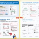 쿠팡로지스틱스서비스(유) 이미지