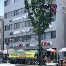 새대구약국 네이버블로그
