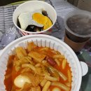 캠토랑커피올레 이미지