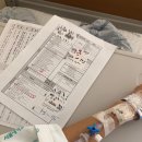 유방5통 이미지