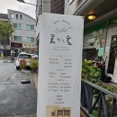 (주)초원미래나눔 꿈꾸는 숲 네이버블로그