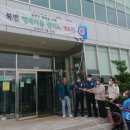 북면복지회관 이미지