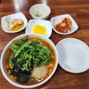 송가네공주칼국수 이미지