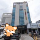 황금목욕탕 이미지