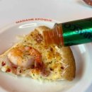 피자에뽀끄 이미지