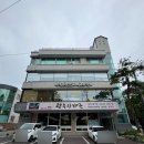 광주리가든 이미지