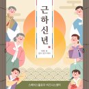 플로우스페이스 이미지
