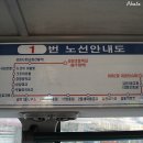 미화당슈퍼 이미지