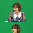 가론지