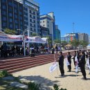 대한민국특수임무유공자회 이미지