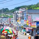 경주양남주상절리전망대 Daum카페