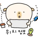 뉴발란스롯데광명